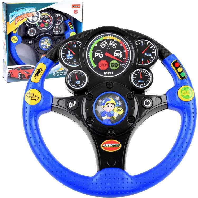 Jokomisiada Interactive steering wheel sound vibration ZA3900