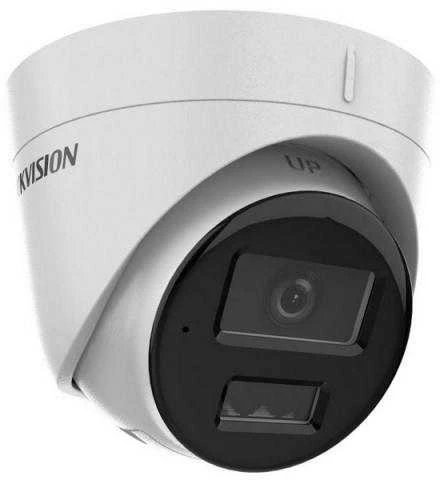 IP KAMERA DS-2CD1343G2-LIU(2.8MM) Smart Hybrid Light – 3.7 Mpx Hikvision