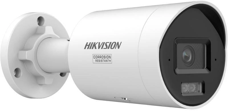 IP Camera Hikvision DS-2CD2087G3-LI2UY/SL 4mm