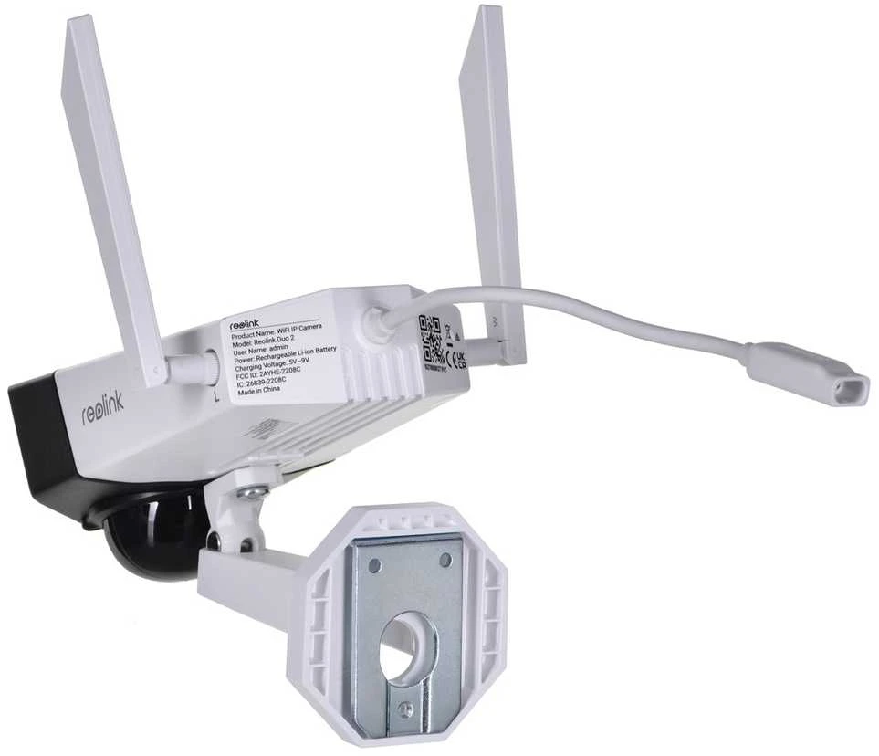 Reolink | Baterija 4G kamera | Dviguba serija G750 | Kulka | 6 MP | Dviguba | IP66 | H.265 | Micro SD, maks. 128 GB