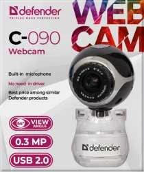 Internetinė Kamera - IronKey Defender C-090 0.3 MP Juoda