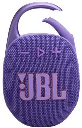JBL Clip 5 nešiojama kolonėlė, spalva: violetinė