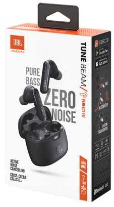 JBL Tune Beam belaidės ausinės, Juodos