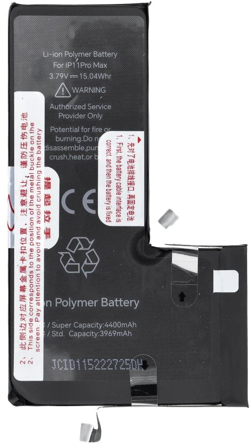JCID baterija, skirta „iPhone 11 Pro Max“ (standartinė talpa)