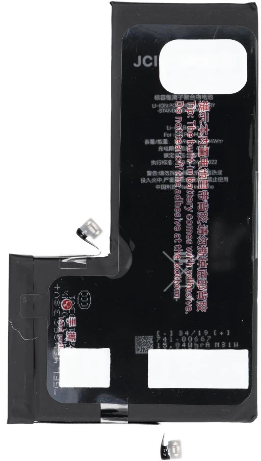 JCID baterija, skirta „iPhone 11 Pro Max“ (standartinė talpa)