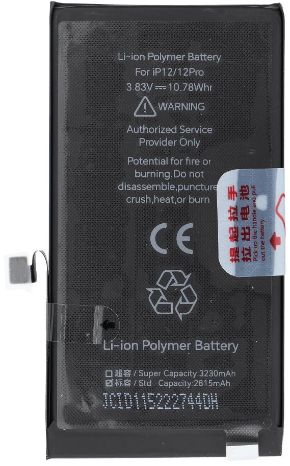 JCID baterija, skirta „iPhone 12 / 12 Pro“ (standartinė talpa)
