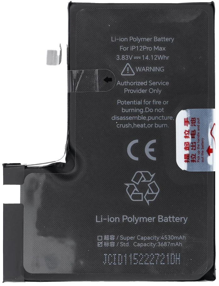 JCID baterija, skirta „iPhone 12 Pro Max“ (standartinė talpa)
