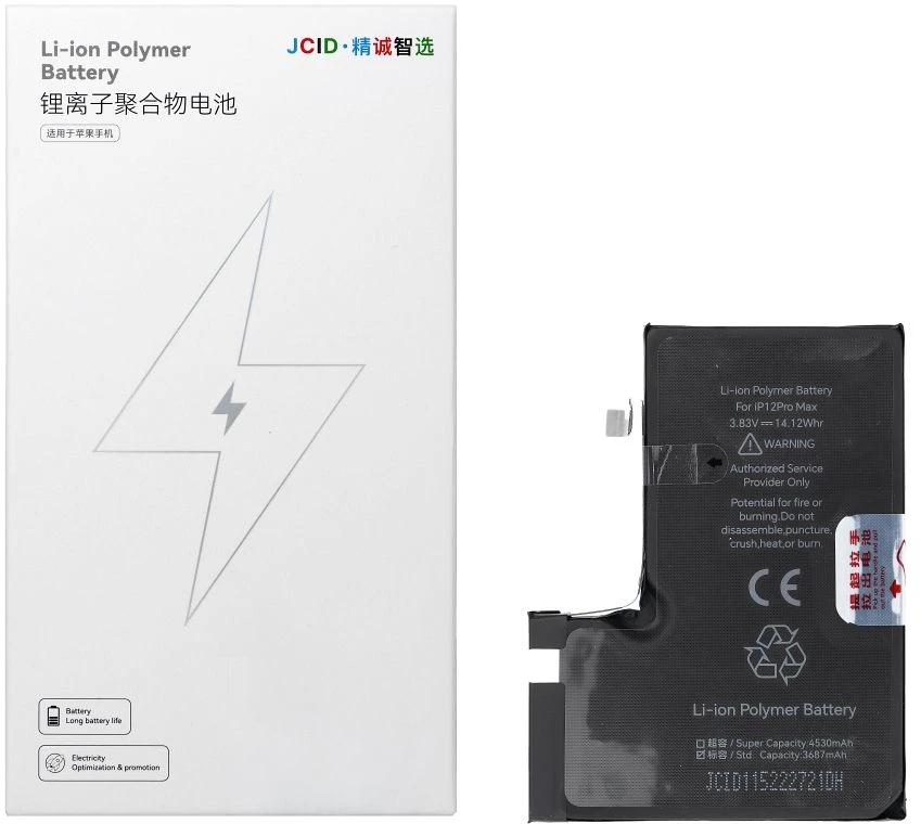 JCID baterija, skirta „iPhone 12 Pro Max“ (standartinė talpa)