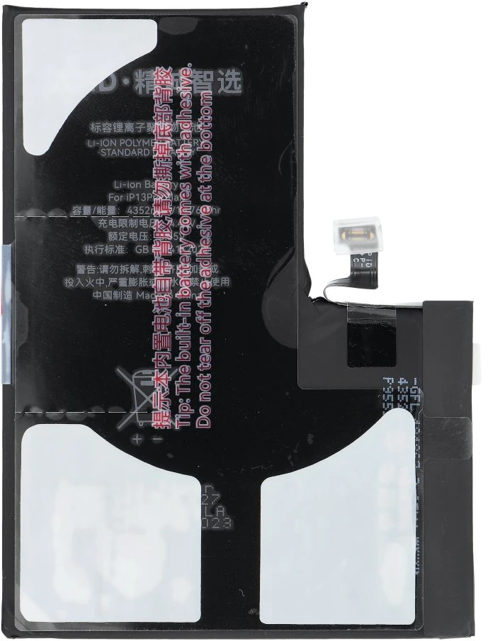 JCID baterija, skirta „iPhone 13 Pro Max“ (standartinė talpa)