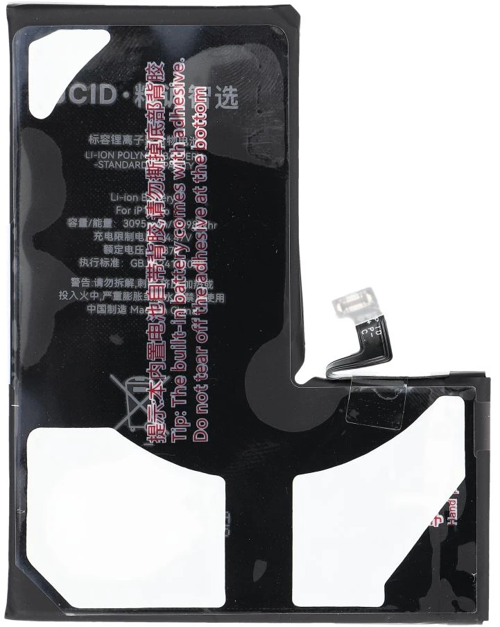 JCID baterija, skirta „iPhone 13 Pro“ (standartinė talpa)