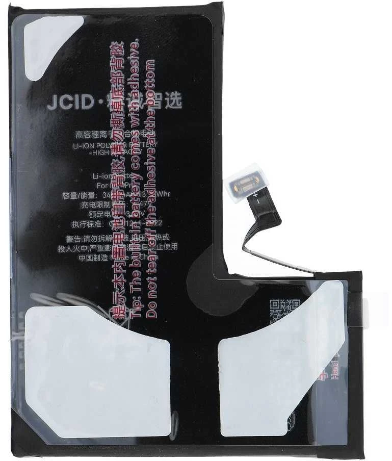 JCID baterija, skirta „iPhone 14 Pro“, 3400 mAh (didelės talpos)