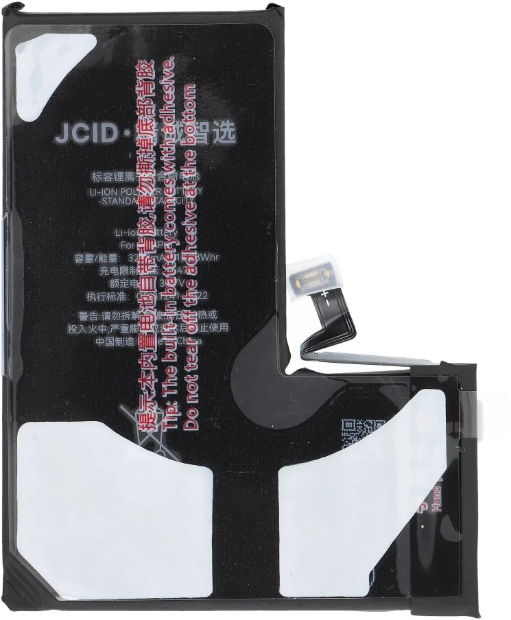 JCID baterija, skirta „iPhone 14 Pro“ (standartinė talpa)
