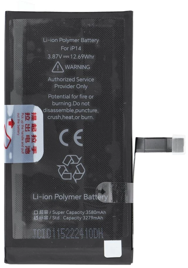 JCID baterija, skirta „iPhone 14“ (standartinė talpa)