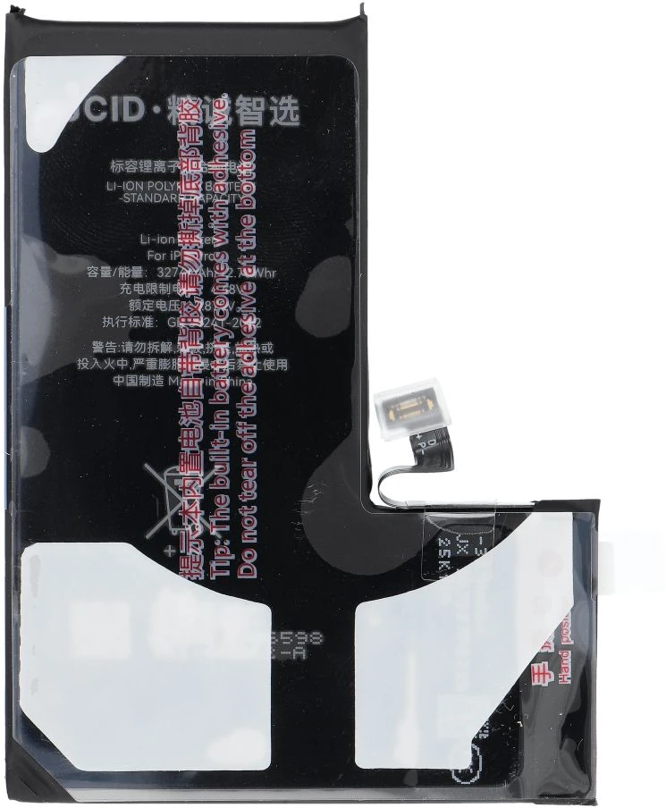 JCID baterija, skirta „iPhone 15 Pro“ (standartinė talpa)