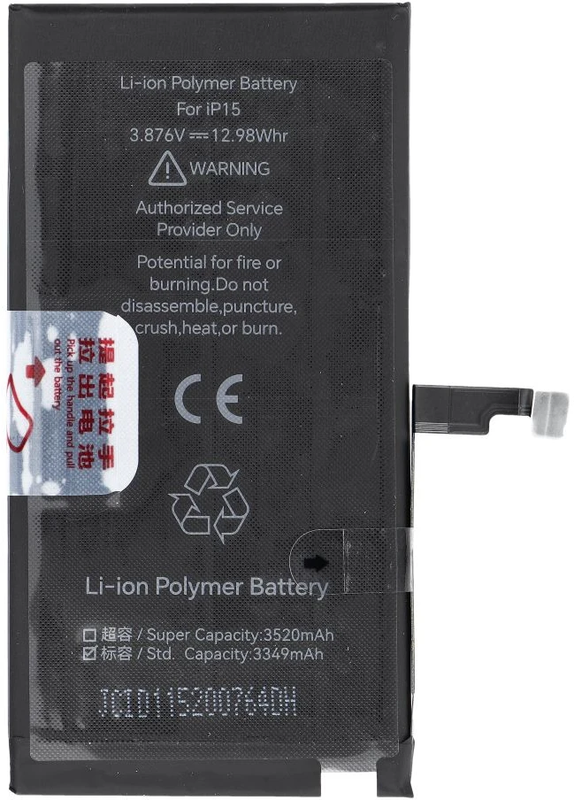 JCID baterija, skirta „iPhone 15“ (standartinė talpa)