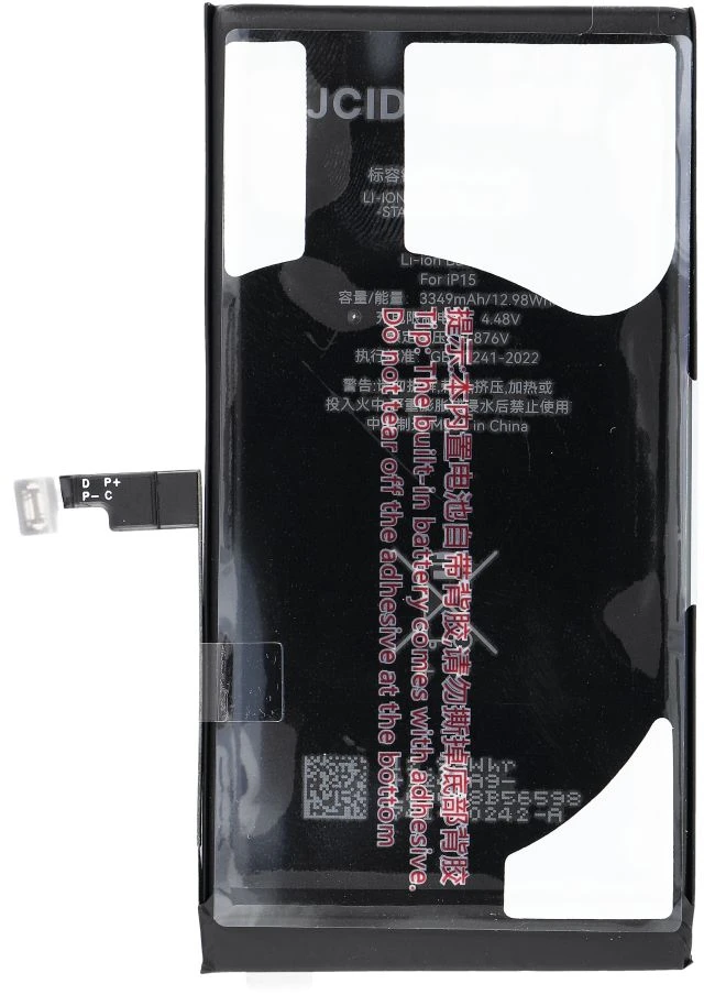 JCID baterija, skirta „iPhone 15“ (standartinė talpa)