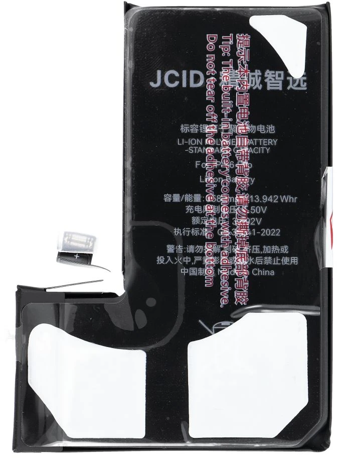 JCID baterija, skirta „iPhone 16 Pro“ (standartinė talpa)