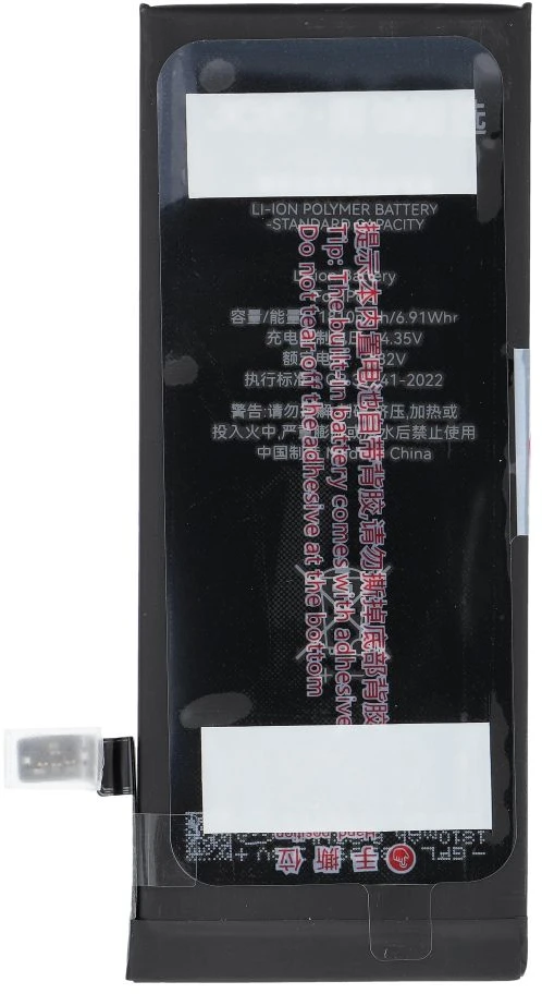 JCID baterija, skirta „iPhone 6G“ (standartinė talpa)
