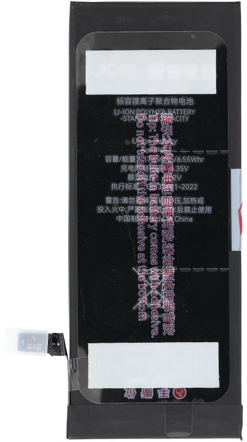 JCID baterija, skirta „iPhone 6S“ (standartinė talpa)