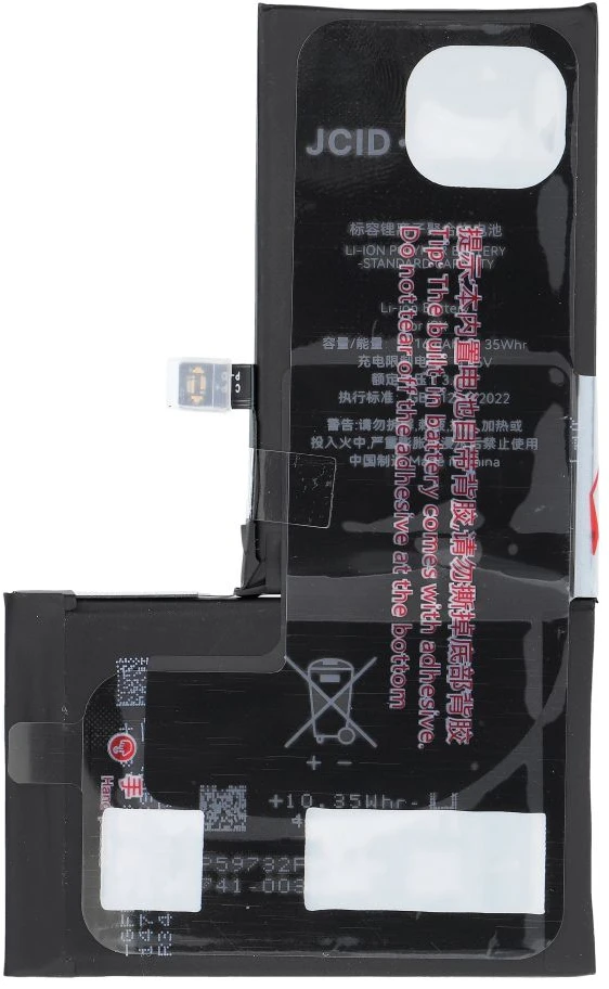 JCID baterija, skirta „iPhone X“ (standartinė talpa)