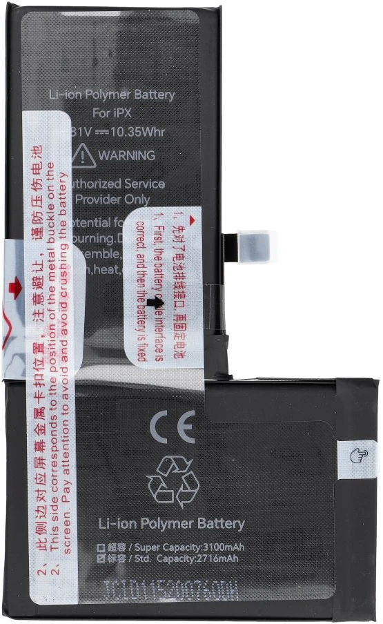 JCID baterija, skirta „iPhone X“ (standartinė talpa)
