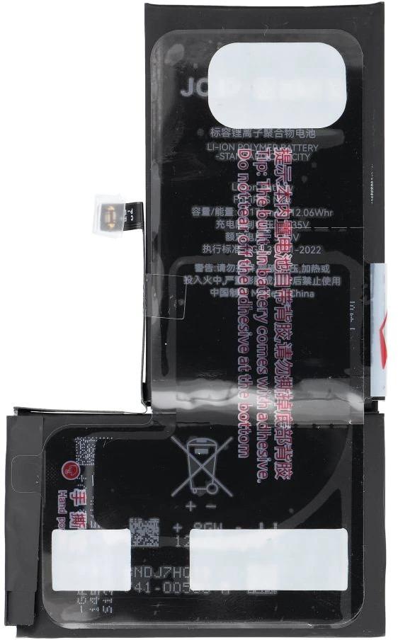 JCID baterija, skirta „iPhone XS Max“ (standartinė talpa)