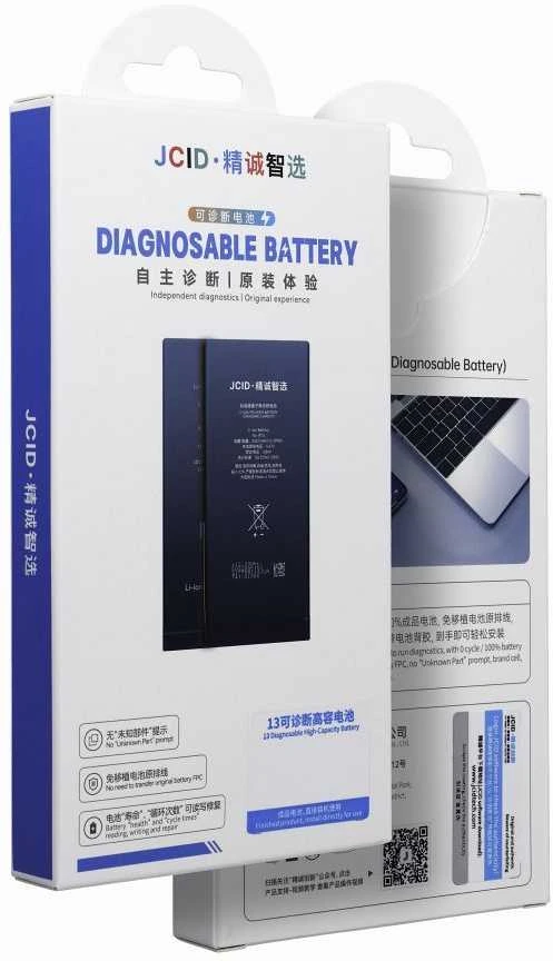 JCID diagnozuojama (naudota) „iPhone 14 Plus“ baterija, 4325 mAh (standartinė talpa)