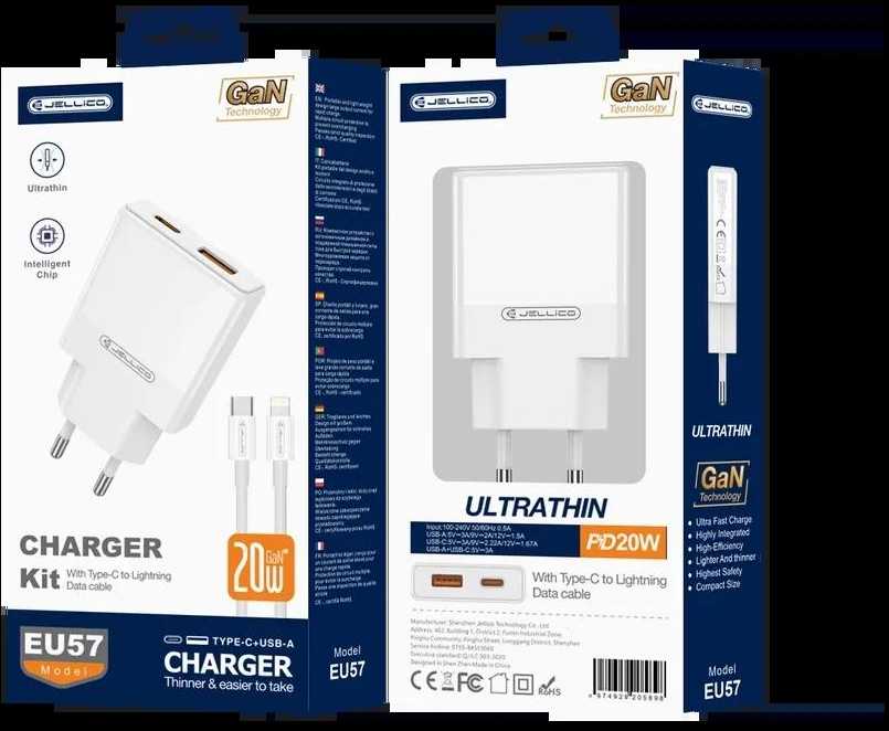 JELLICO sieninis įkroviklis EU57 PD 20W 1xUSB-C + 1xUSB QC3.0 + USB-C laidas - Lightning Baltas