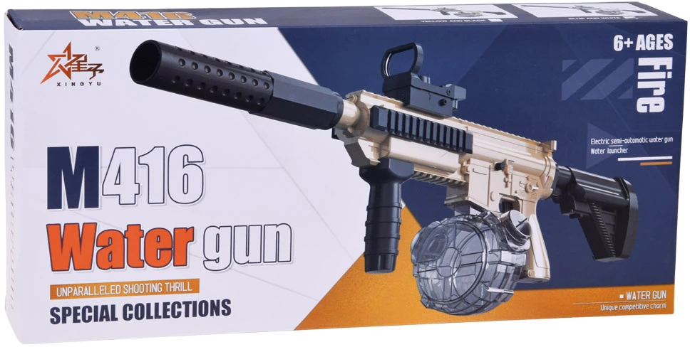 Jokomisiada Electric Vanduo Gun Automatic Blaster M416– Long Range ZA6162