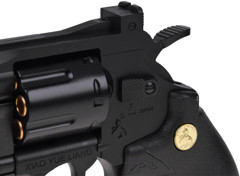 Jokomisiada Žaislinis pistoletas REVOLVER – metalinis, automatinis, su keičiamais elementais ZA6410