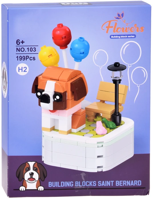 Jokomisiada Technical blocks Series: dogs on a base Bernardyn 199pcs ZA6620 D