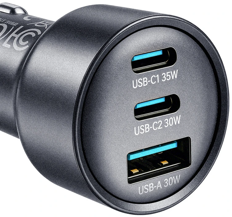 Joyroom JR-CCN19 65W 3-in-1 car charger Dark pilka