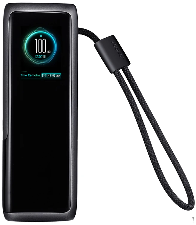 Joyroom PODIX PR70 25000mAh Power Bank iki 240W with Two Built-in USB-C Cables and Two TFT Screens - Gray