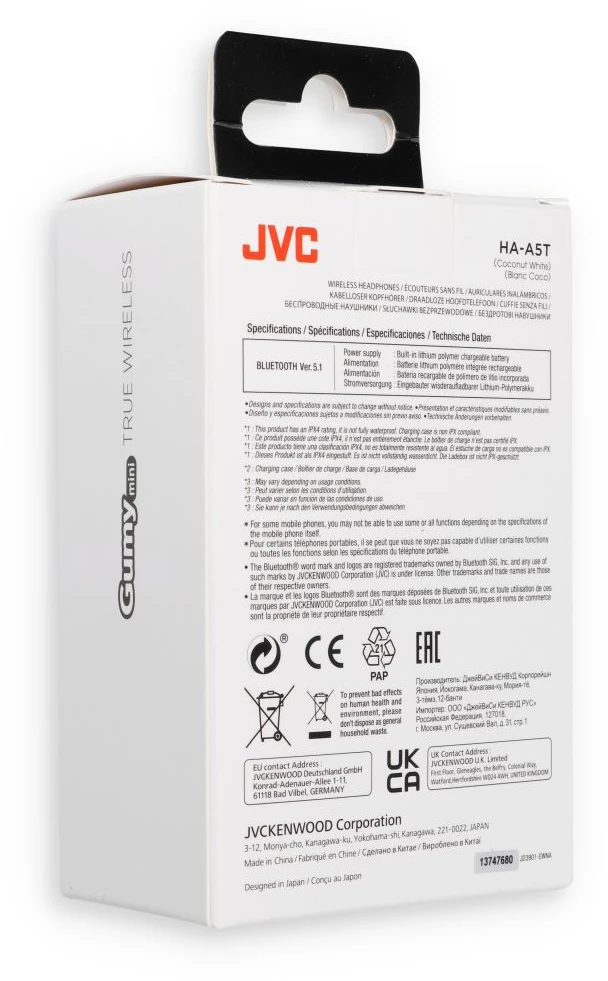 JVC, HA-A5T-WNE, baltos sp. dinaminės ausinės