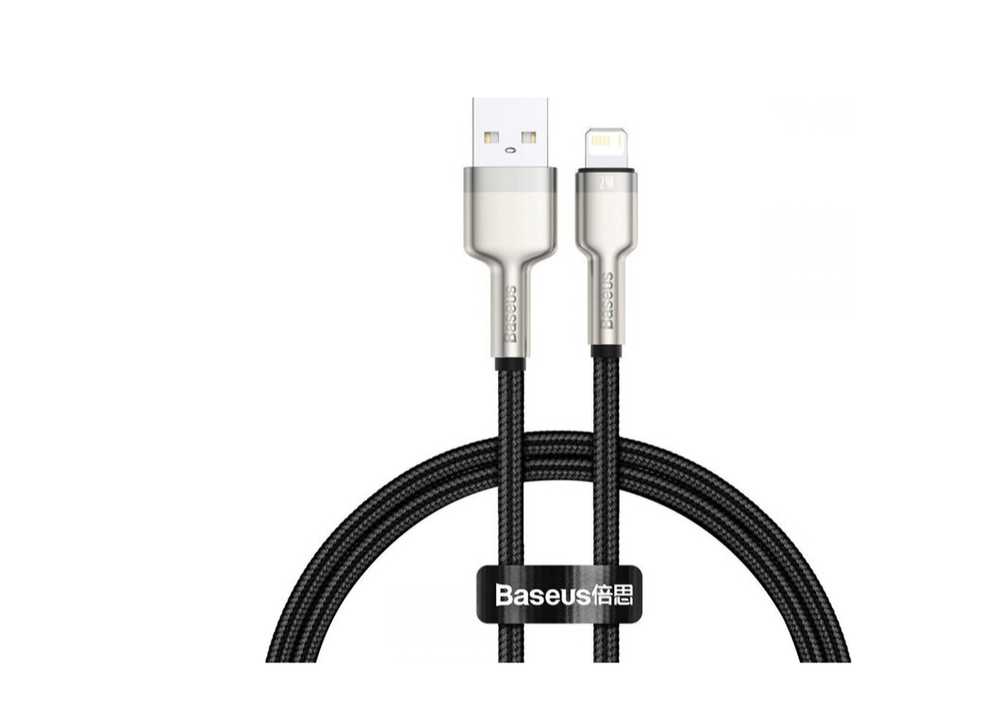 Baseus Cafule USB - Lightning kabelis 2.4A 0.25m - Juodas