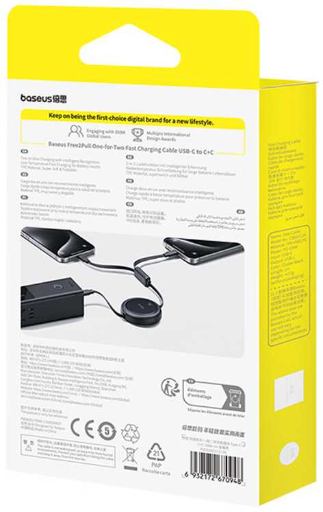 BASEUS retractable kabelis 2in1 Type C į 2 x Type C 100W 1 m juodos spalvos