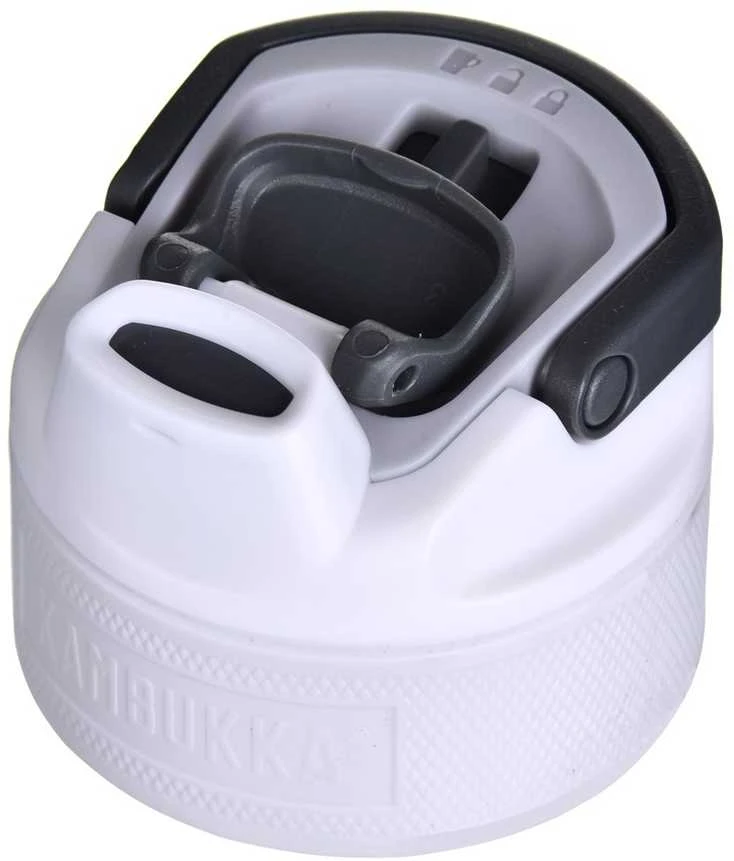 Termo gertuvė Kambukka Elton Insulated Chalk White 11-03035, 600 ml