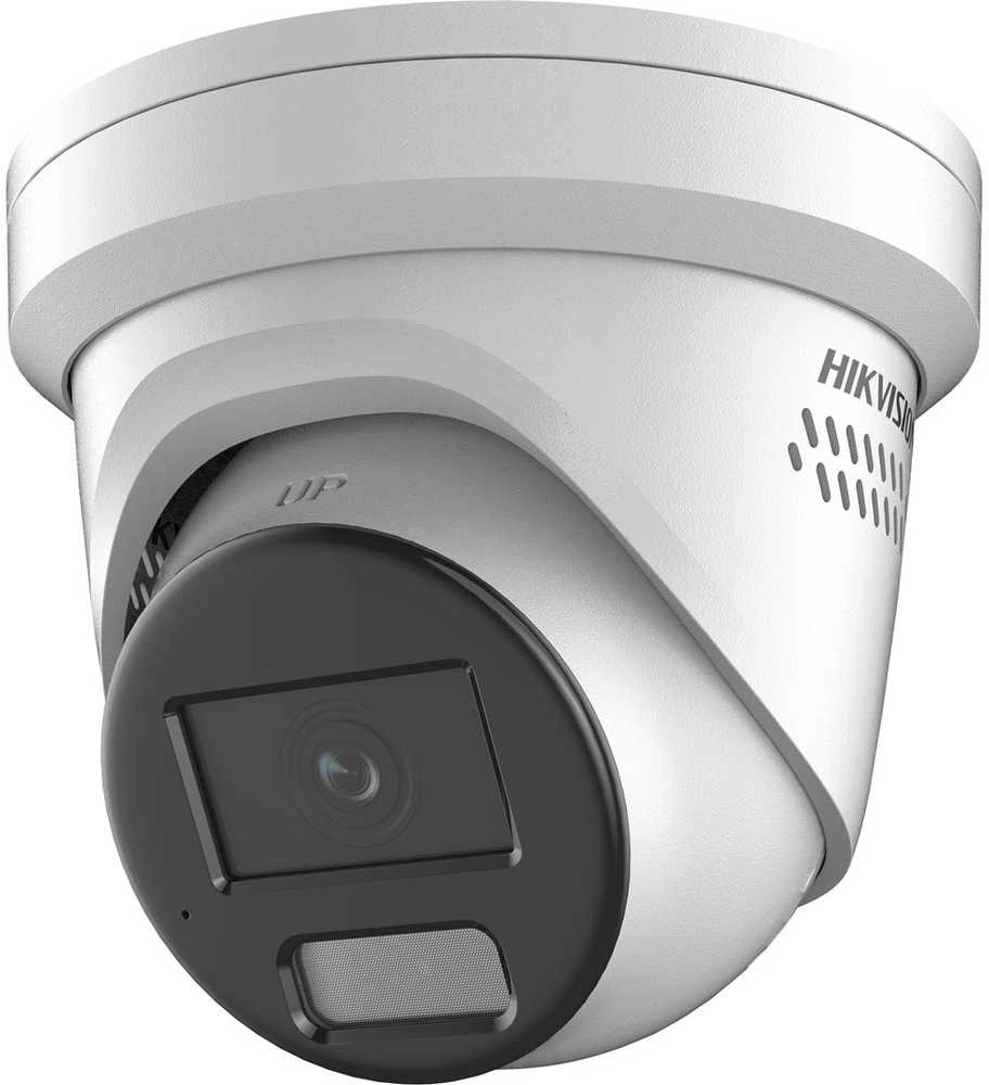Hikvision kupolas DS-2CD2347G2H-LISU/SL F2.8 (balta, 4 MP, 30 m. IR; 30 m. LED, hibridinis apšvietimas)