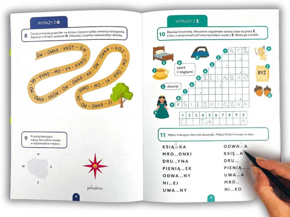 KNYGA Edgard Kapitonas Nauka. Kapitono mokslo edukacinė serija. Rašyba. Pratimai KS1203