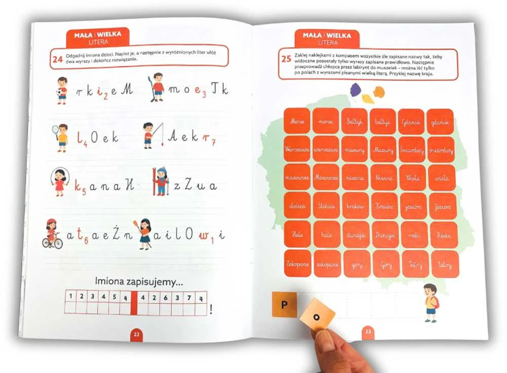 KNYGA Edgard Kapitonas Nauka. Kapitono mokslo edukacinė serija. Rašyba. Pratimai KS1203