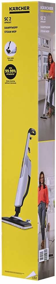 Garo valytuvas Karcher SC 2 Upright