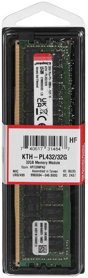 RAM Modulis - Kingston 32GB DDR4-3200Mhz Reg ECC