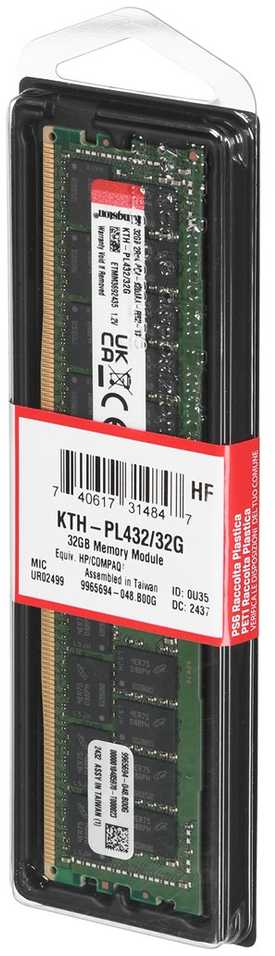 RAM Modulis - Kingston 32GB DDR4-3200Mhz Reg ECC