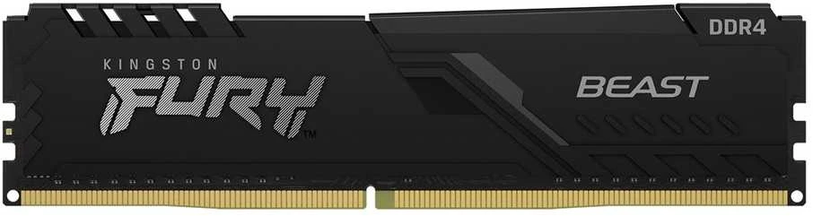 Kingston FURY Beast 32GB [2x16GB 3600MHz DDR4 CL18 DIMM]