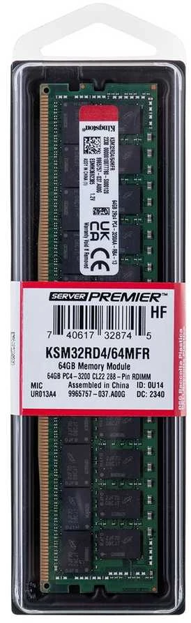 „Kingston KSM32RD4/64MFR“ 64 GB 3200 MT/s DDR4 ECC Reg CL22 DIMM 2Rx4 Micron F Rambus | Kingstonas