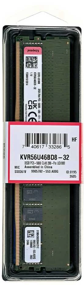 RAM „Kingston KVR56U46BD8-32“ 32 GB 5600 MT/s DDR5 Ne-ECC CL46 DIMM 2Rx8 atmintis | Kingstonas