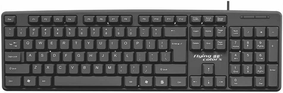 HP Oem Wire klaviatūra USB A QWERTY K372 juodas