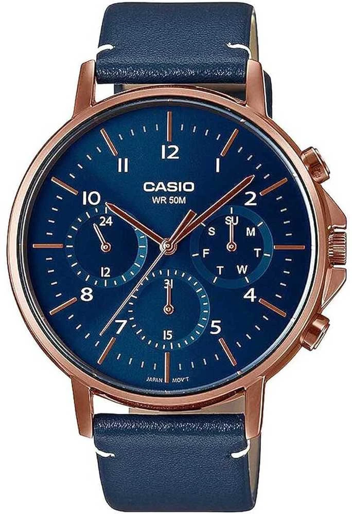CASIO MTP-E321RL-2A VYRIŠKAS LAIKRODIS (zd190a) + DĖŽUTĖ