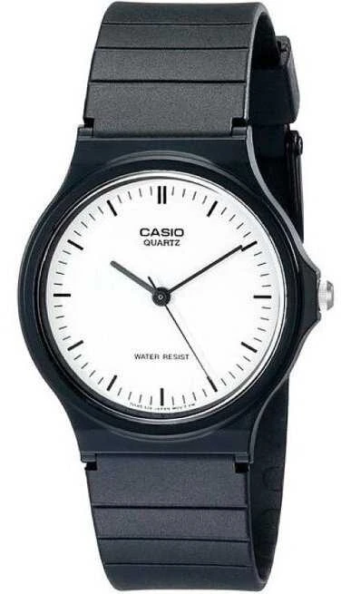 Laikrodis Unisex Casio MQ-24-7ELDF