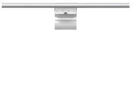 Yeelight Aries Pro Monitorius Light 250 lm / CRI Ra95 (Baltas)